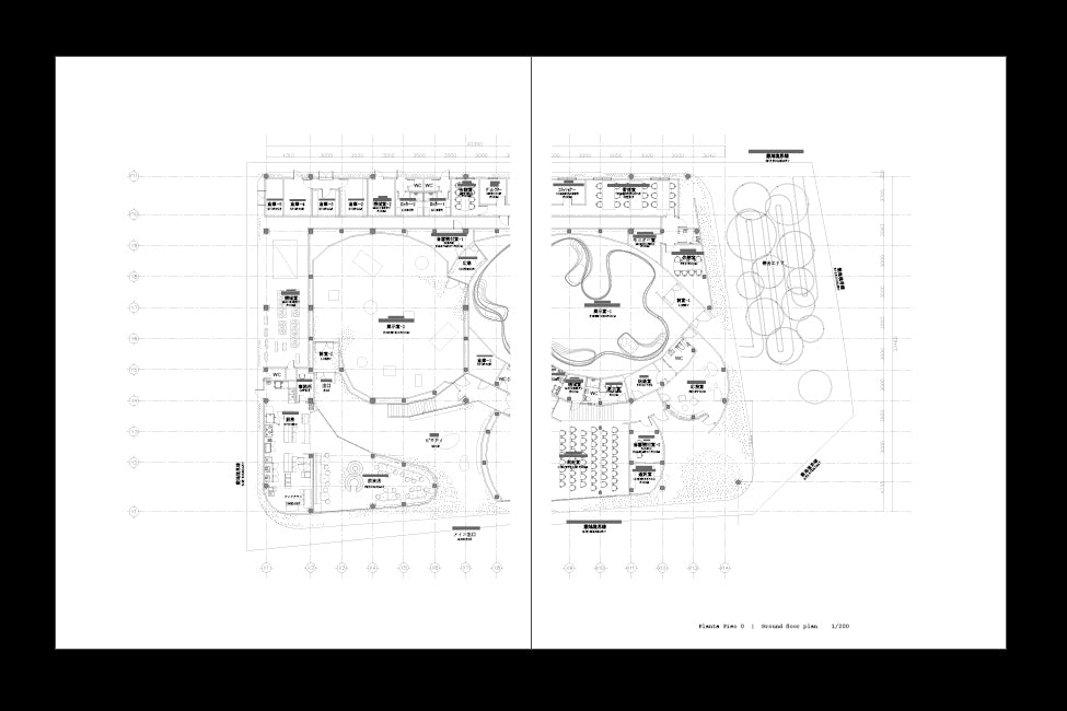 . Kengo Kuma - Portugal Pavilion - (ENG./ PORT.) - €44.00, Portugal €39.00 (10% discount)